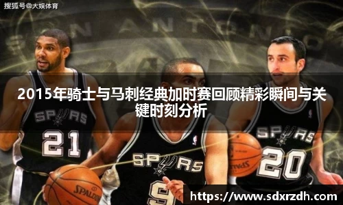 OB电竞官方下载