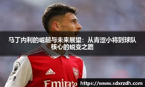 OB电竞·(中国)电子竞技平台
